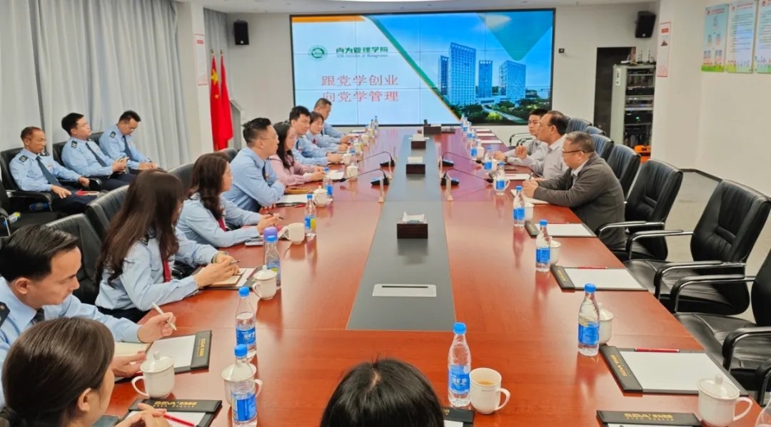 近期尚為光谷來(lái)訪(fǎng)交流一覽