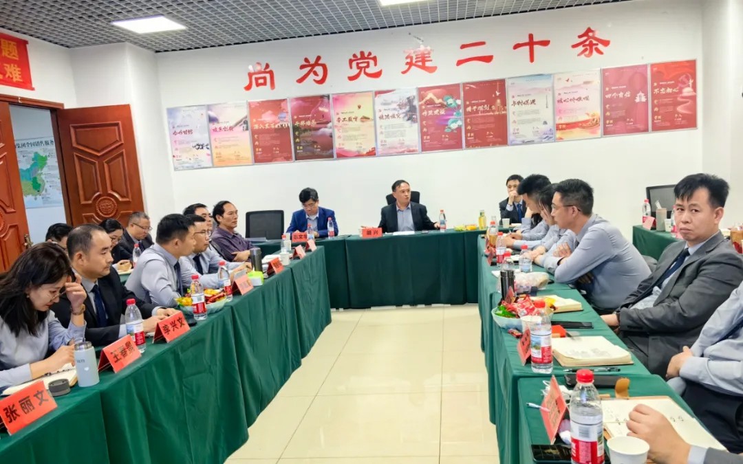 集團于西柏坡深夜召開批評與自我批評座談會丨全員貫徹“三個務(wù)必”統(tǒng)一思想達成共識