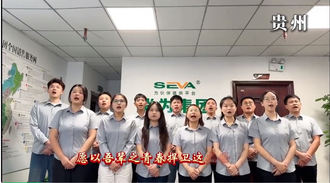 尚為禮獻建黨 嘹亮歌聲全國唱響